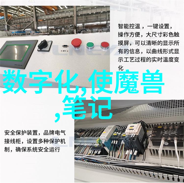 刃锋与光泽不锈钢加工的双面世界