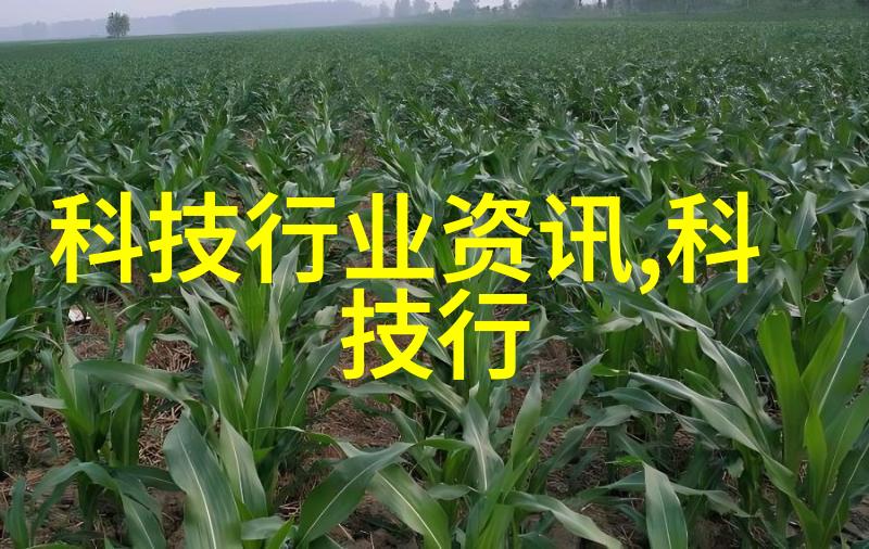 水质检测-全面解析水质检测中涉及的关键项目有哪些