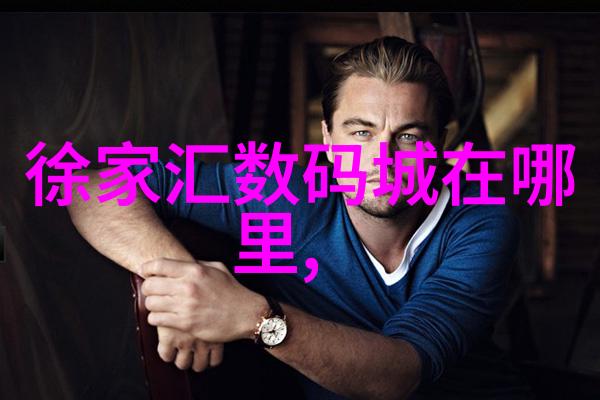 水利水电工程职业技术学院高水平水利教育与实践研究中心