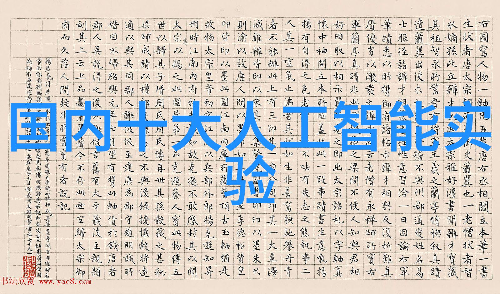 装修是全包划算还是半包划算我来帮你一网打尽