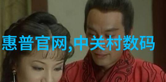 污水处理设备生产厂家专业制造污水净化系统