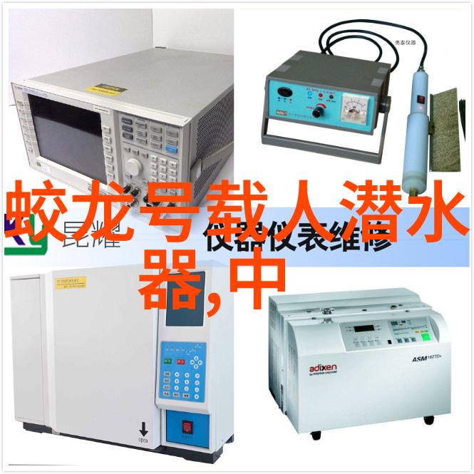 药品外包装机械 - 精准打包药品外包装机械的创新与挑战