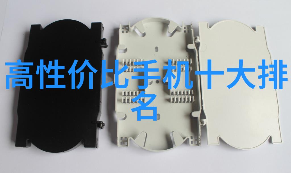 图1: PVC管件安装示意图