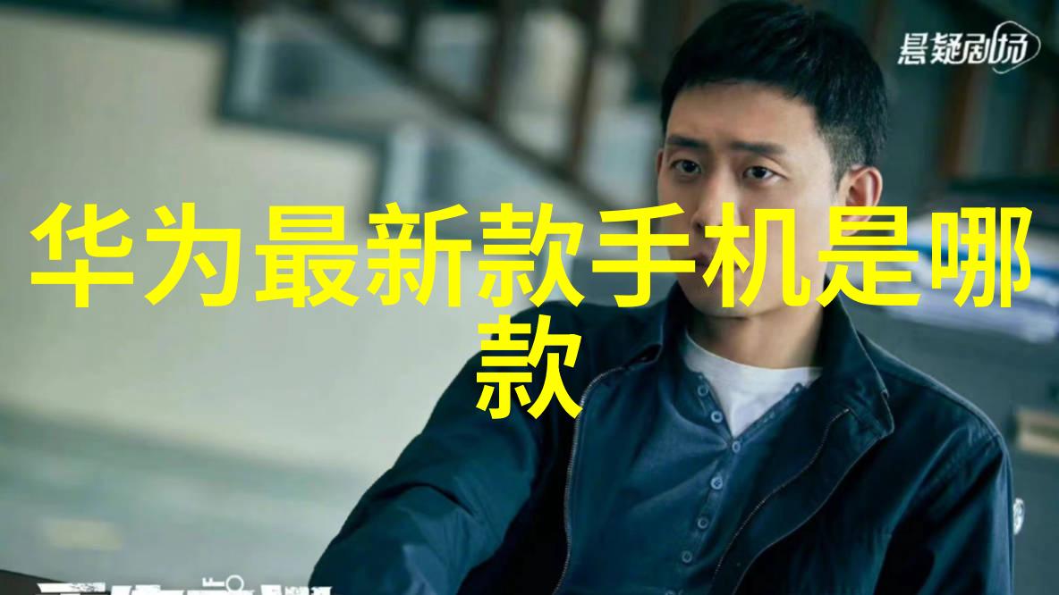 开启知识宝库个人专利查询免费入口全解析