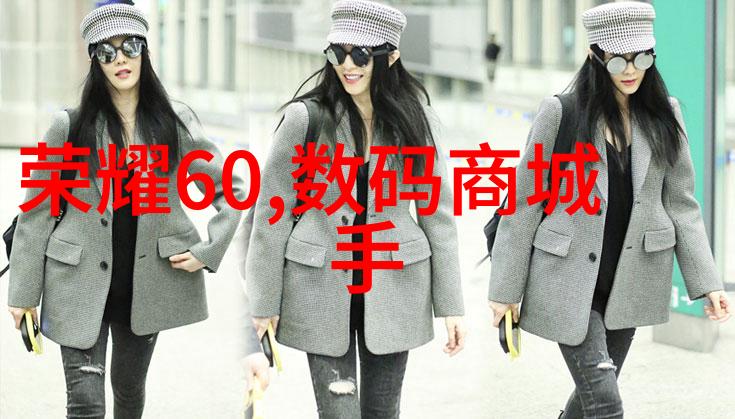 激活潜能的催化剂探索促进剂在日常生活中的应用与效用