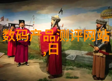 公交车上的C字典之旅高分考古的日常小秘密