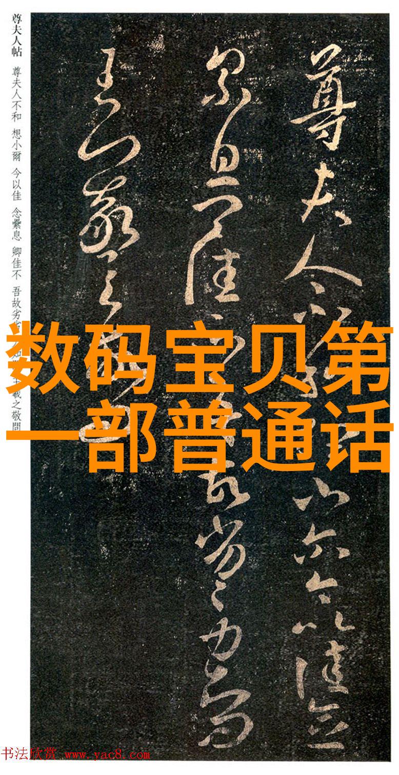 科技助力化工洁净室设备的未来展望