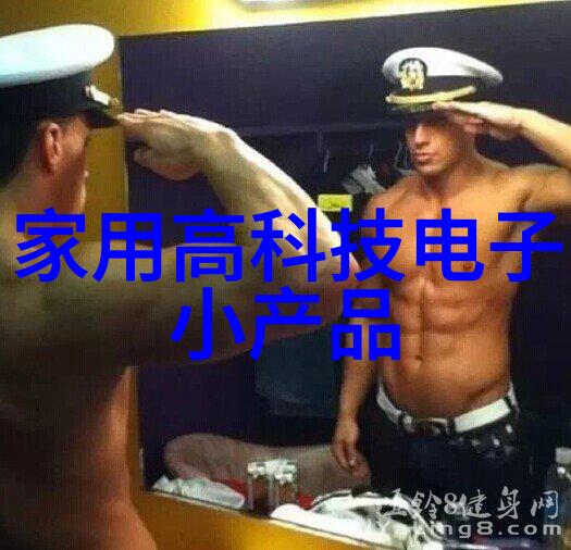 个人专利申请指南如何成功申请个人专利
