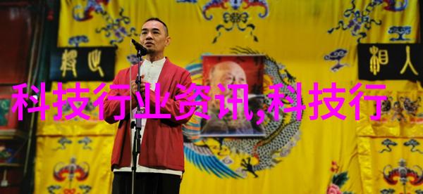 地埋式一体化污水处理设备-深入探索地下空间的清新工艺地埋式一体化污水处理设备的未来发展