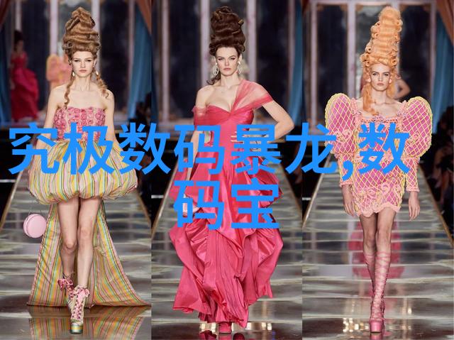 技术与创新-www.05eee.com开启数字时代的无限可能
