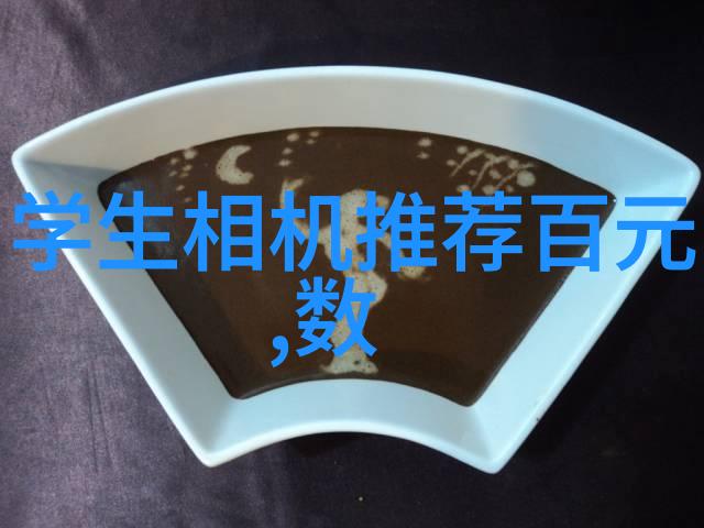 未知频率421的谜语与回响