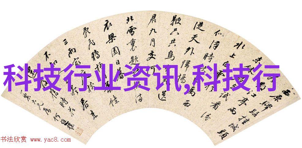 不锈钢304方管规格表解析精准选择工业配件的关键指南
