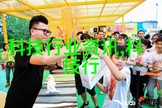 环保环节管式螺旋輸送機對環境影響的調節策略