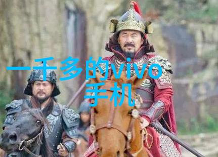 膏药机械胶囊之工