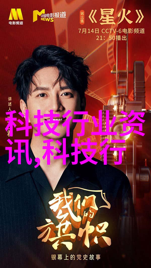 我的消杀公司打造健康生活环境