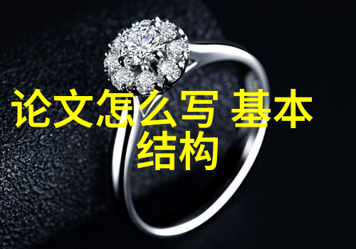 小巧实用的小型两相电搅拌机厨房的新宠儿