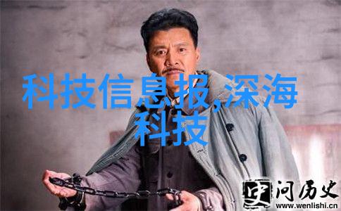 化工分析仪器色彩中的分子舞蹈
