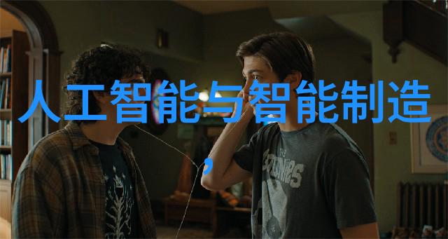 管式离心机之谜旋转的迷雾与物质的分离艺术