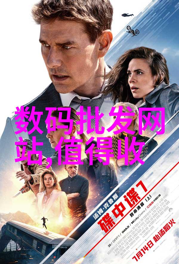 填料层科技的隐秘力量