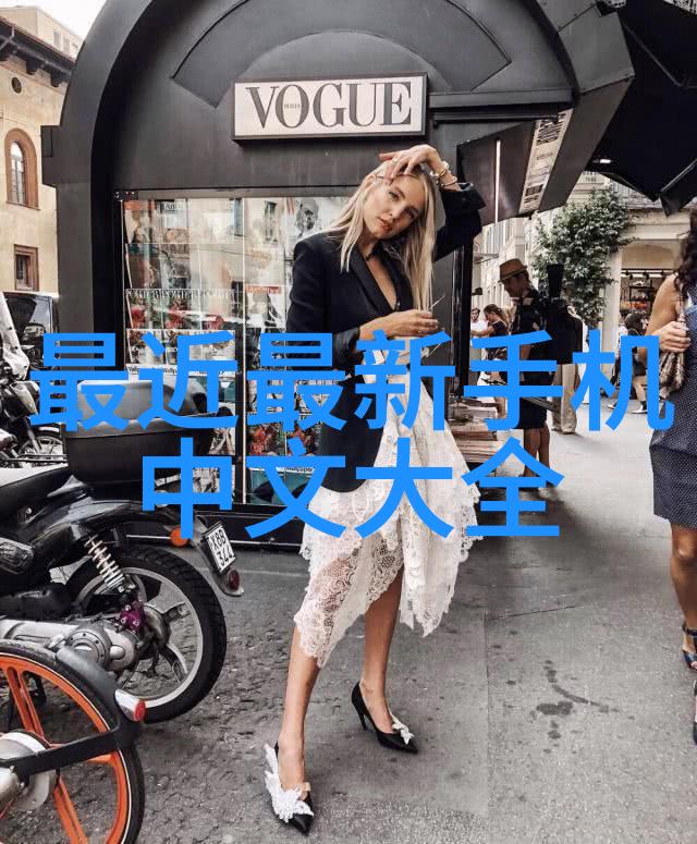 净化水设备生产厂-清洁源自创新探索高效净化水设备的未来趋势