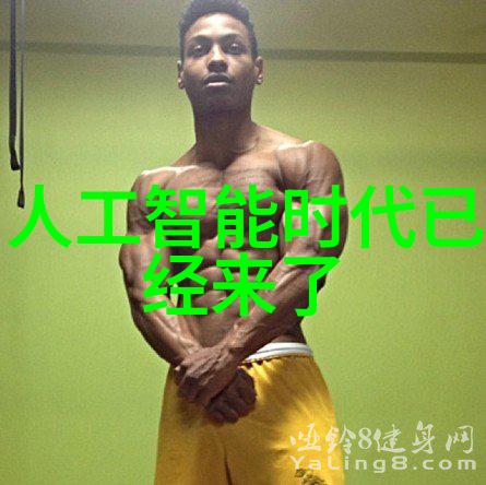 反应釜进口激发化学实验的新纪元
