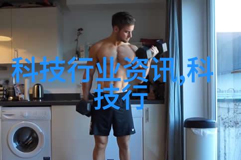 班长是我们班的存精器我那位默默无闻但总能帮上忙的班长