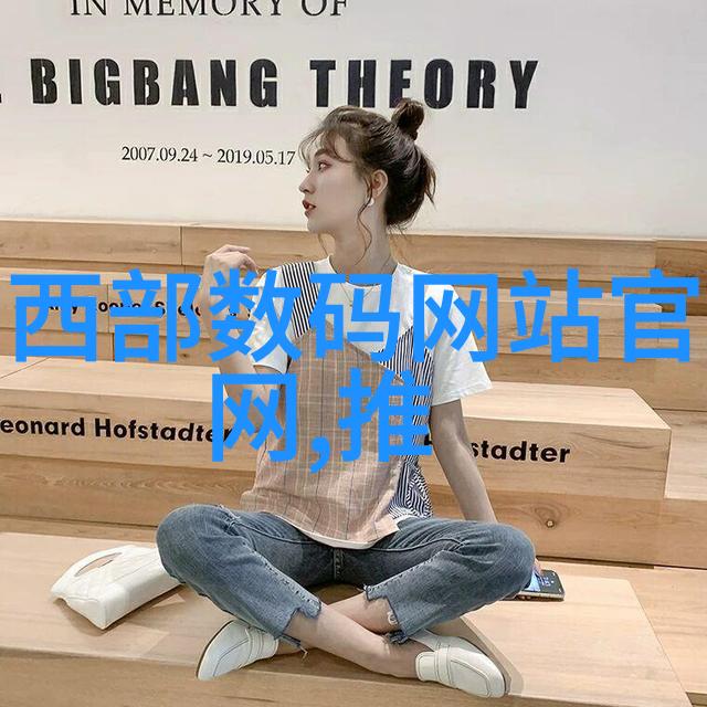 机器人之谜我自助结账的AI购物车