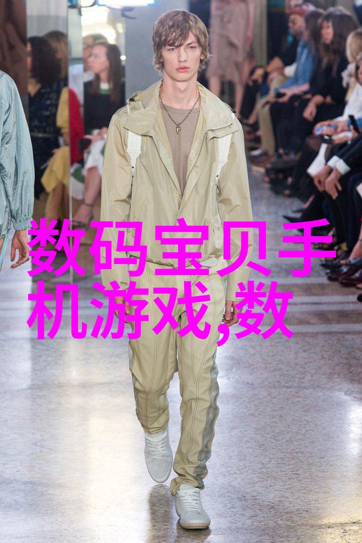 楼管大爷的春天 - 春暖花开下的社区守望者