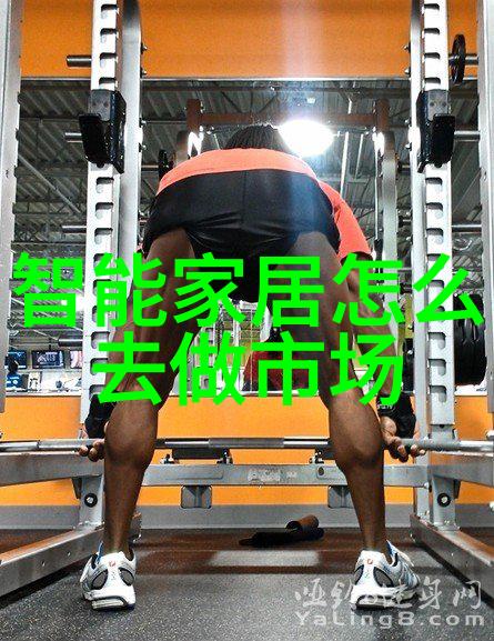 智慧水利技术革新改变农业灌溉的未来
