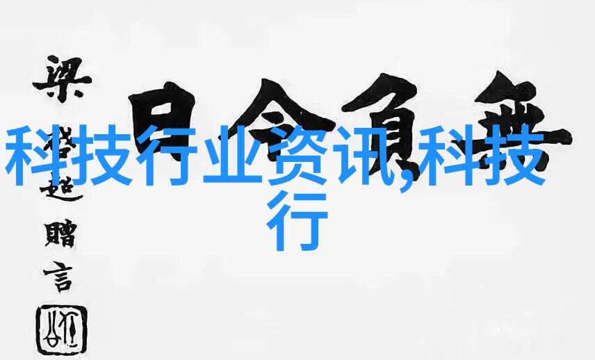 水处理公司清洁源自专业