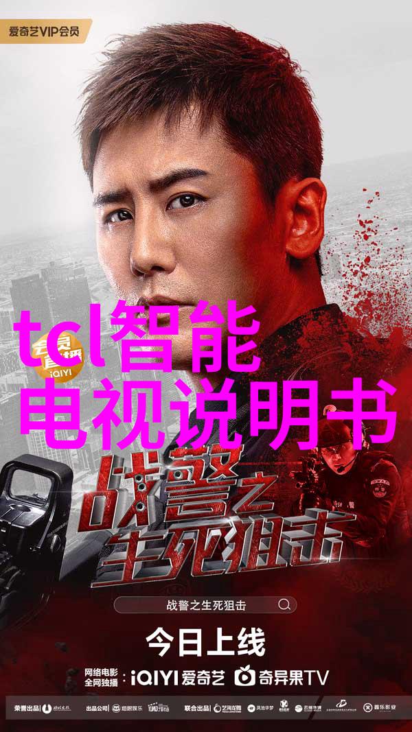绿色健康家居不锈钢卫生泵的选择与应用