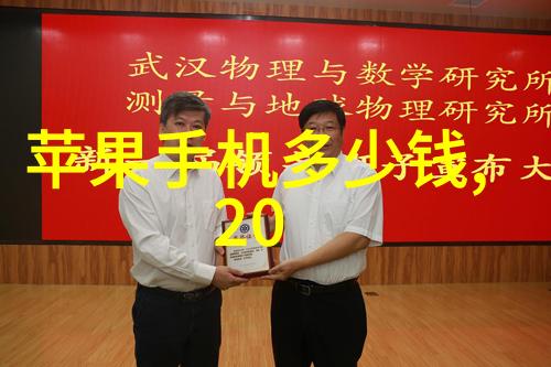ABO成分与顶腔海棠的奇妙世界
