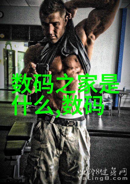 最新背景墙装修效果图客厅-温馨时尚探索现代客厅背景墙的装饰艺术