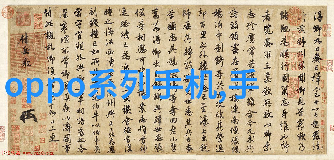 化工卫生泵安全高效守护未来