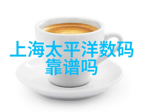 农村卫生间怎么设计合理 - 乡村清洁探索农村卫生间的设计智慧