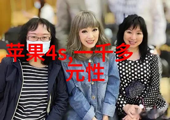 现代工业生产中PE管子厂家的应用与发展趋势研究
