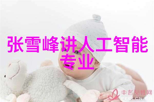 食品工业中的热水蒸汽消毒和化学消毒相比优势是什么
