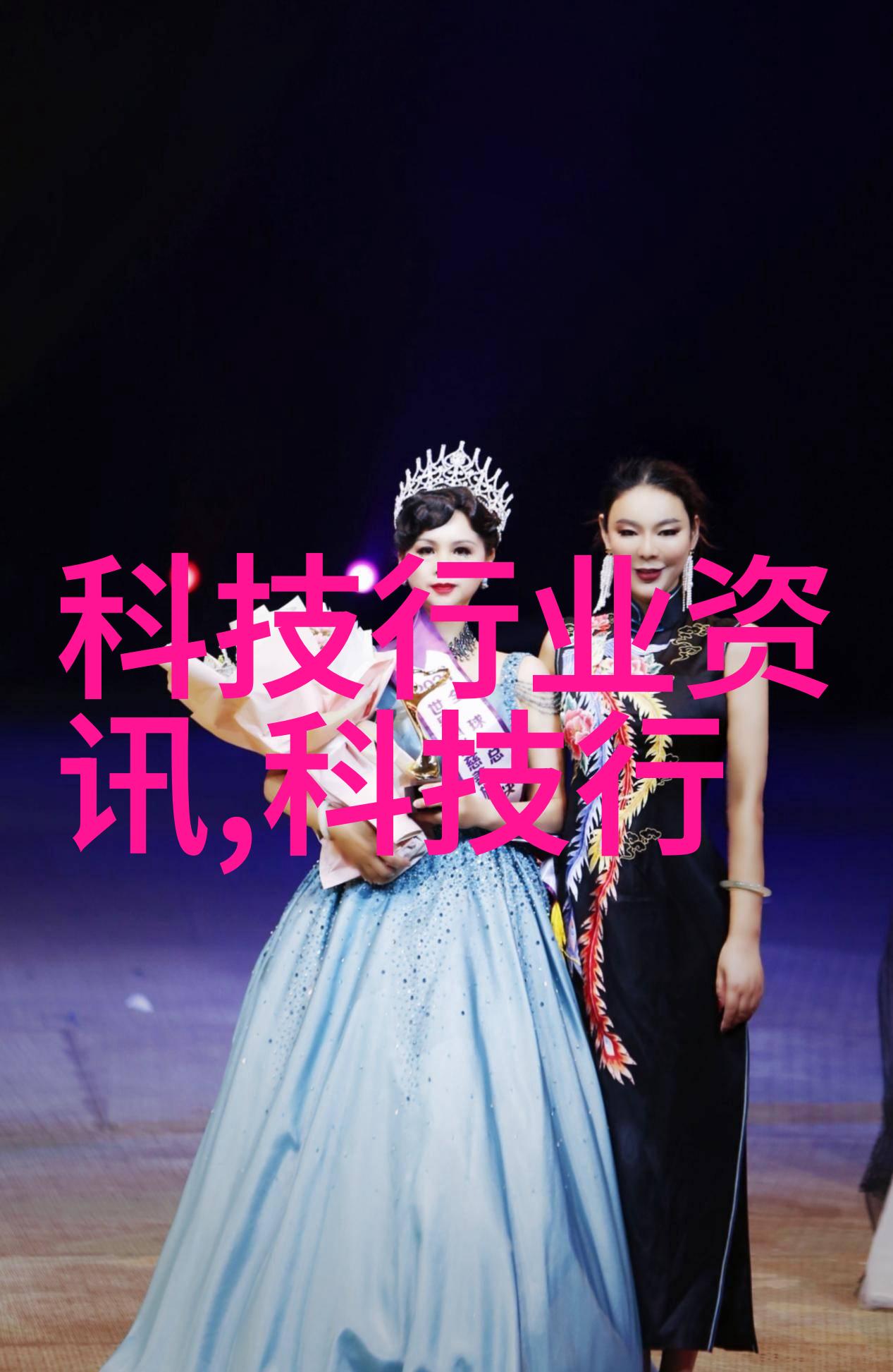 在生产线上引入自动化输送设备会带来哪些挑战和机遇