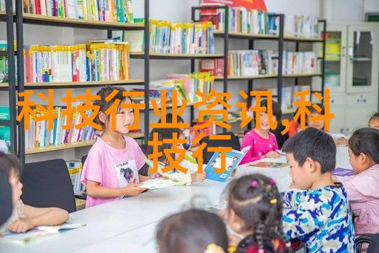 石头扫地机器人的健康巡逻者无人机新时代的防疫先锋