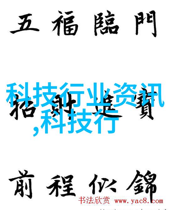 液体的呼吸冷却泵的节拍之歌
