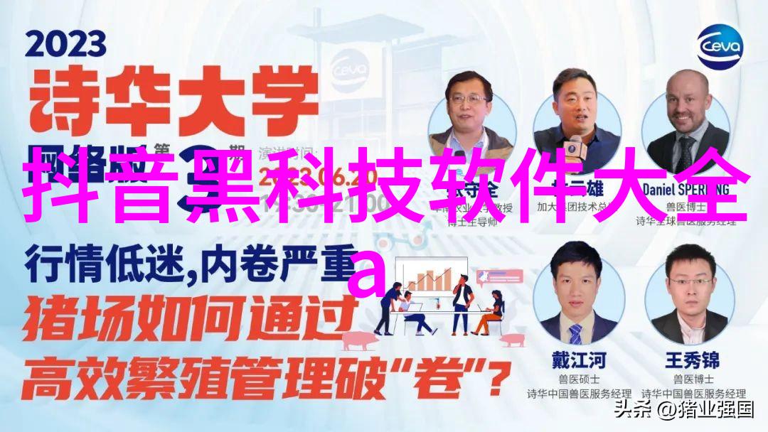 了解pe管子厂家的产品优势与应用场景