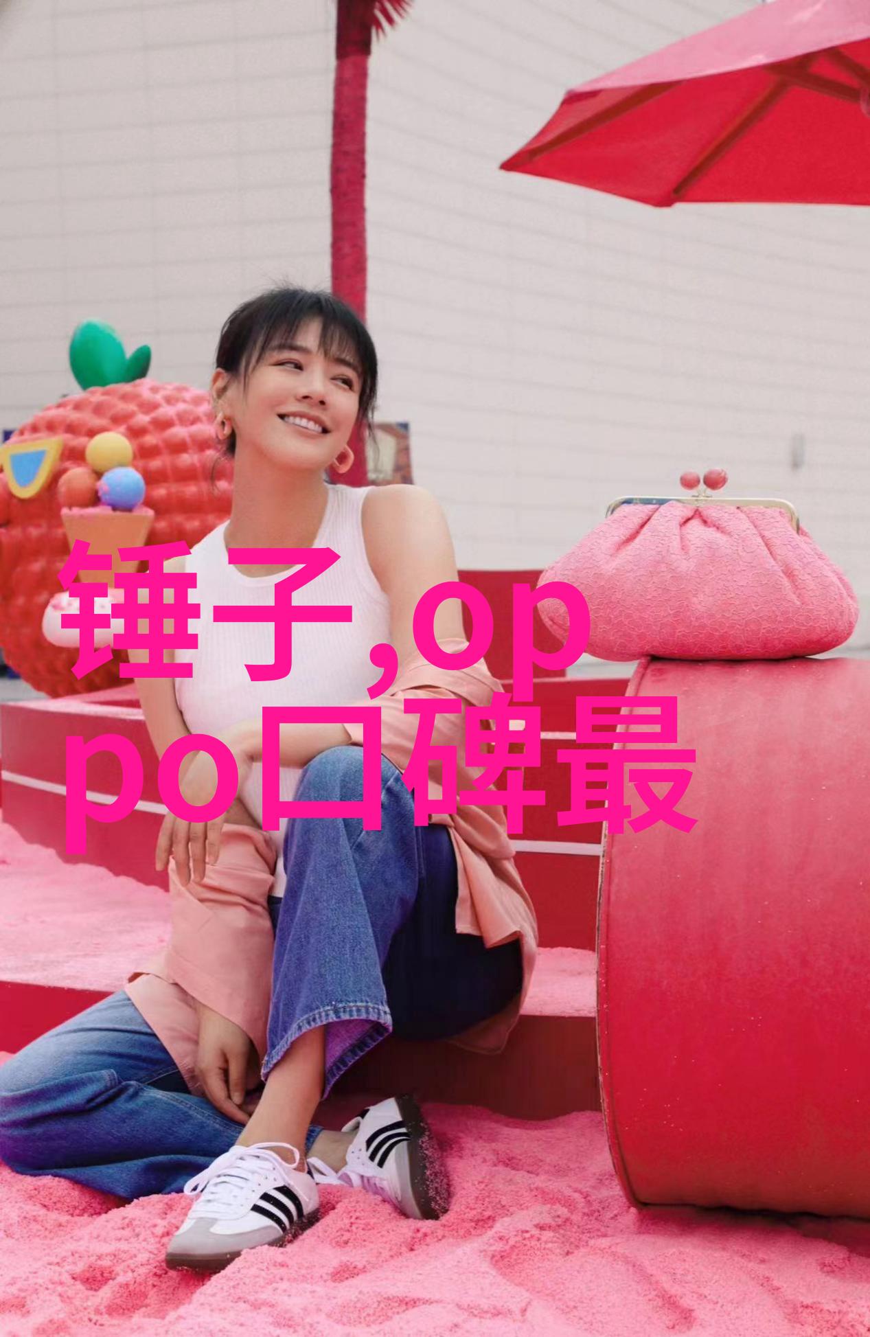 低温等离子体灭菌我是如何让小东西变得干净透亮的