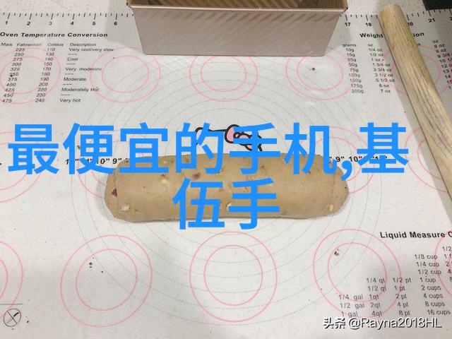 地面净化新动力移动式泥石分离机的应用与未来