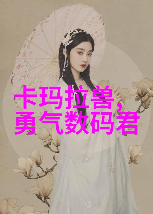 探索汽车配件的专业用语