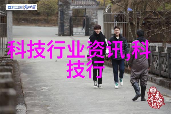 最新室内装修风格图片追逐时尚的设计趋势