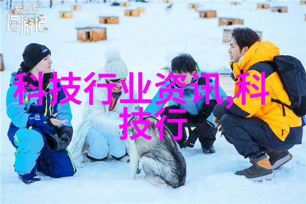 工业废气处理工艺流程高效除尘技术