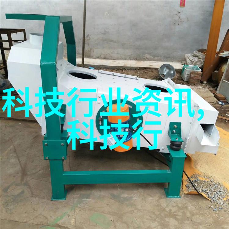欧洲最大无人区免费高清完整版-探索未知揭秘欧洲最广阔的荒野之旅