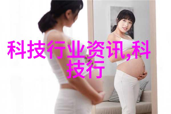 古代文明中磷矿石的利用与文化意义探讨