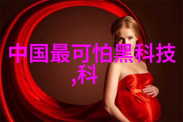 成长与稳健共存深度剖析世聯集团002147.SZ现状及未来的发展趋势