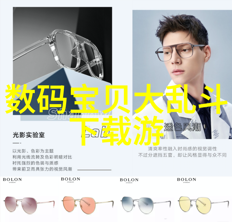 化工压力仪器精确的力量守护安全生产